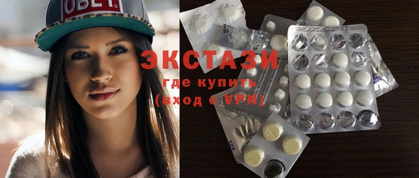 кокаин перу Белоозёрский