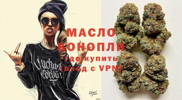 кокаин перу Белоозёрский