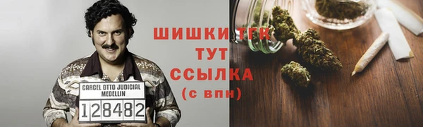 кокаин перу Белоозёрский