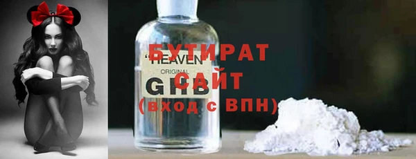 кокаин перу Белоозёрский