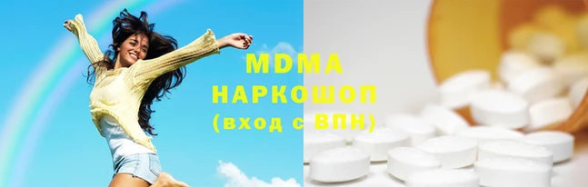 кокаин перу Белоозёрский