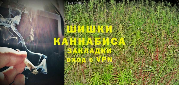 тгк Беломорск