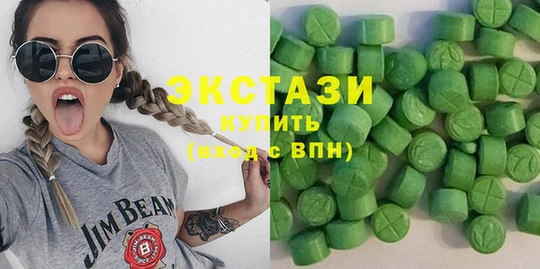 кокаин перу Белоозёрский