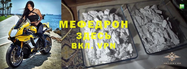 кокаин перу Белоозёрский