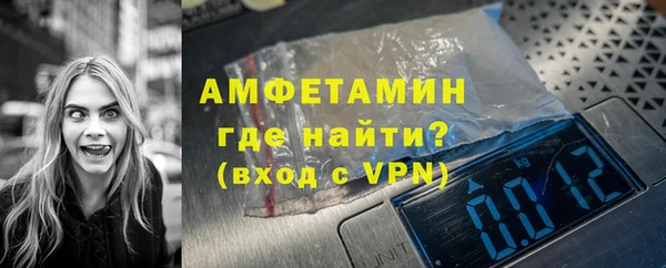 кокаин перу Белоозёрский