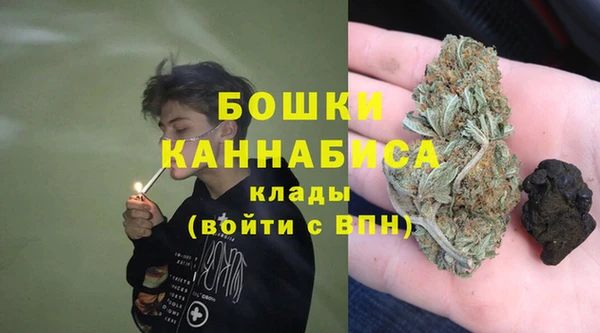 тгк Беломорск