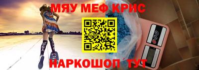 соль ск Рязань