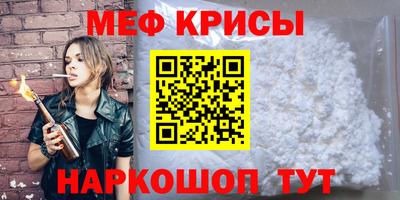 амф Пушкино