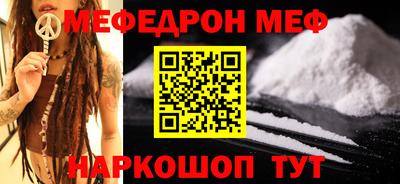 apvp Пыть-Ях