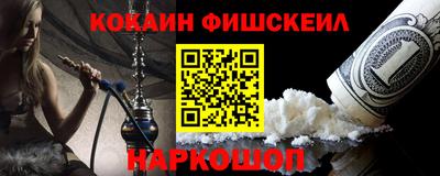 а пвп мука Рузаевка