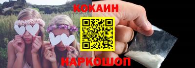 каннабис Пугачёв