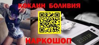 амф Пушкино
