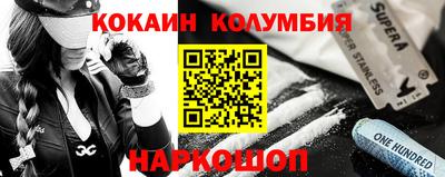 apvp Пыть-Ях
