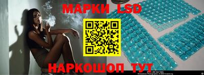 соль ск Рязань