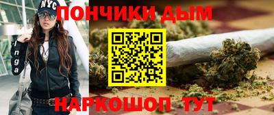 амф Пушкино