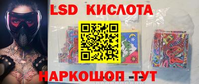 каннабис Пугачёв