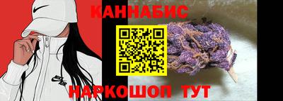 альфа пвп VHQ Рыбинск