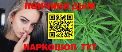 apvp Пыть-Ях