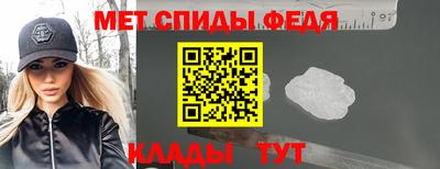 каннабис Пугачёв