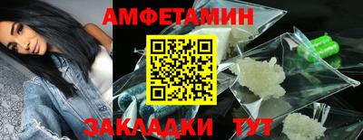 каннабис Пугачёв