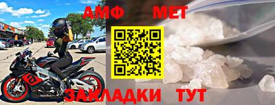 каннабис Пугачёв