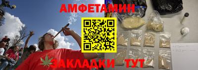 каннабис Пугачёв