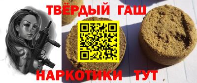 амф Пушкино