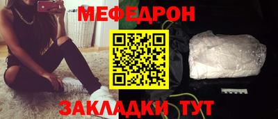 каннабис Пугачёв