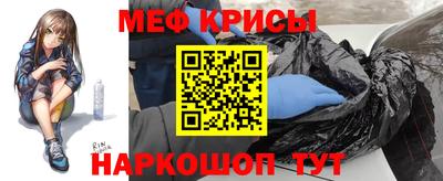 амф Пушкино