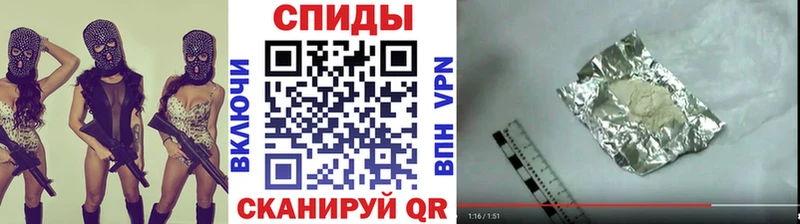 ссылка на мегу   Славгород  Первитин Декстрометамфетамин 99.9% 
